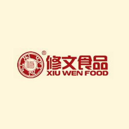 溫州（zhōu）修文食品（pǐn）有限公司